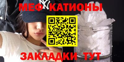 таблы Малоярославец
