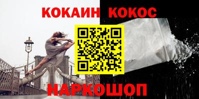 таблы Малоярославец
