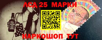 таблы Малоярославец