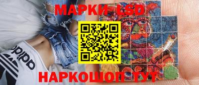 мефедрон Мариинск