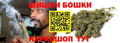 таблы Малоярославец