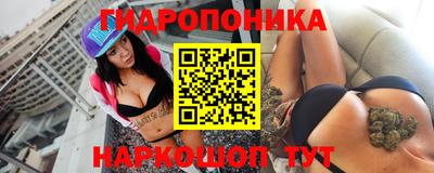 таблы Малоярославец