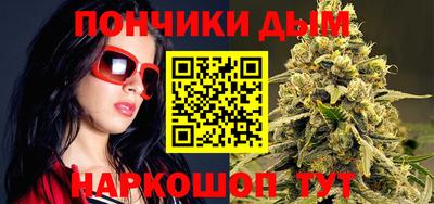 молекула духа Малгобек