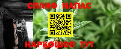 таблы Малоярославец
