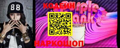 таблы Малоярославец