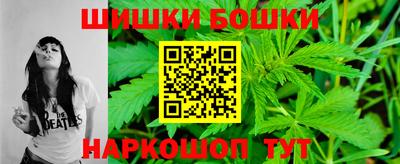 таблы Малоярославец