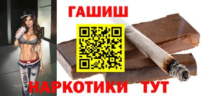 мефедрон Мариинск